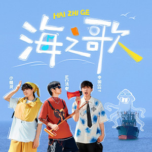 另类人妖变态调教
