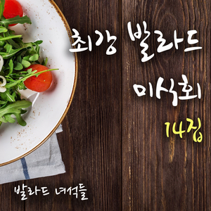 另类人妖变态调教
