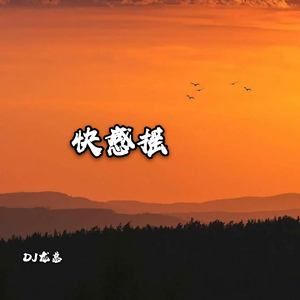 另类人妖变态调教
