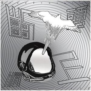 另类人妖变态调教
