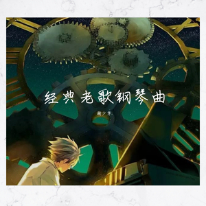 另类人妖变态调教
